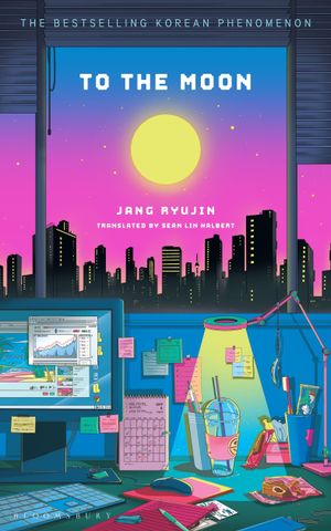 Book cover of To the Moon