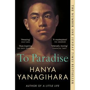Book cover of To Paradise