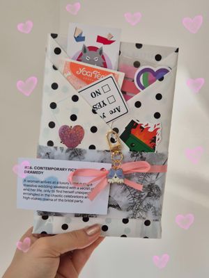 Book cover of Blind Date with a Book #26 - Contemporary Fiction