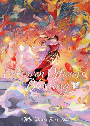 Book cover of Heaven Official's Blessing: Tian Guan Ci Fu (Deluxe Hardcover Novel) Vol. 8