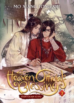 Book cover of Heaven Official's Blessing: Tian Guan Ci Fu (Novel) Vol. 7