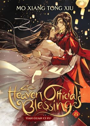 Book cover of Heaven Official's Blessing: Tian Guan Ci Fu (Novel) Vol. 8