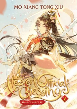 Book cover of Heaven Official's Blessing: Tian Guan Ci Fu (Novel) Vol. 2