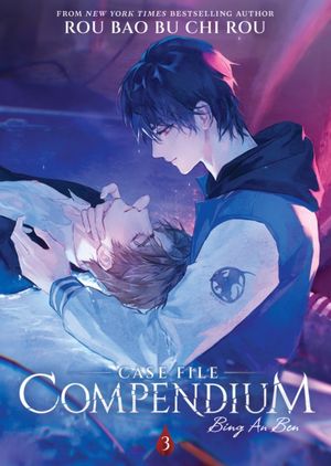 Book cover of Case File Compendium