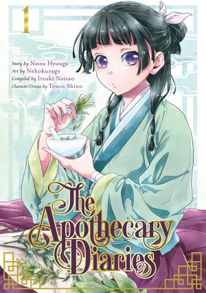 Book cover of The Apothecary Diaries Vol. 1