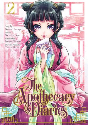 Book cover of The Apothecary Diaries Vol. 2