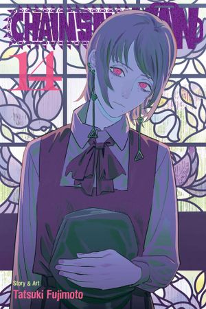 Book cover of Chainsaw Man, Vol. 14