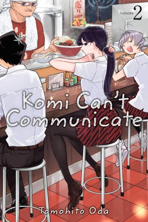 Book cover of Komi Can't Communicate, Vol. 2