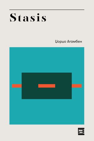 Book cover of Stasis