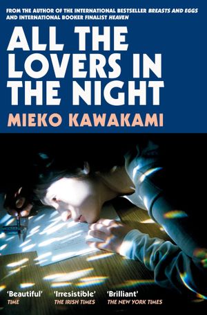 Book cover of All the Lovers in the Night