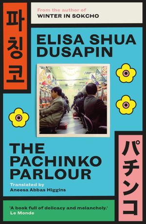 Book cover of The Pachinko Parlour