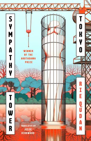 Book cover of Sympathy Tower Tokyo
