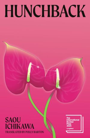 Book cover of Hunchback