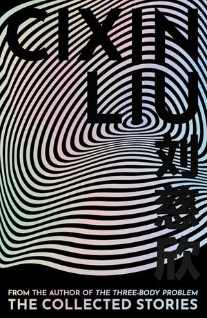 Book cover of The Collected Short Stories