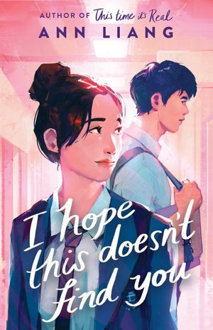 Book cover of I Hope This Doesn't Find You