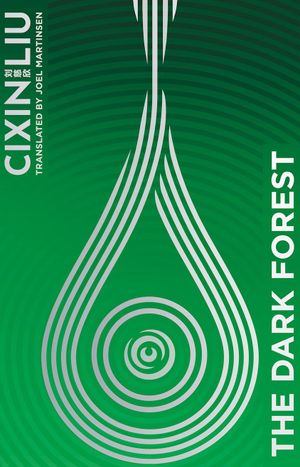 Book cover of The Dark Forest