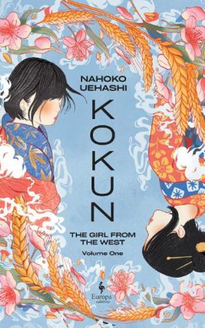 Book cover of KōKun