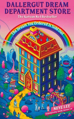 Book cover of DallerGut Dream Department Store