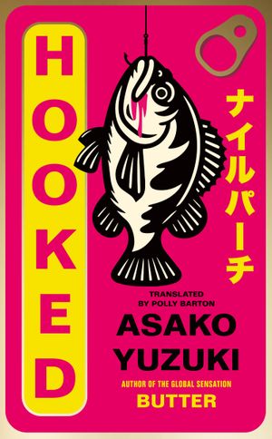 Book cover of Hooked