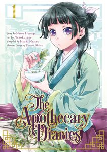 Book cover of The Apothecary Diaries Vol. 1