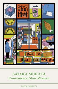 Convenience Store Woman