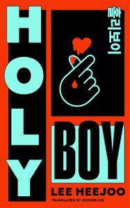 Book cover of Holy Boy