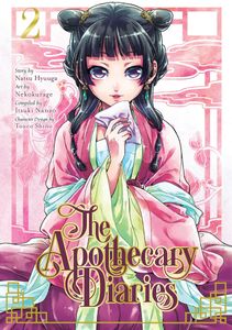 Book cover of The Apothecary Diaries Vol. 2